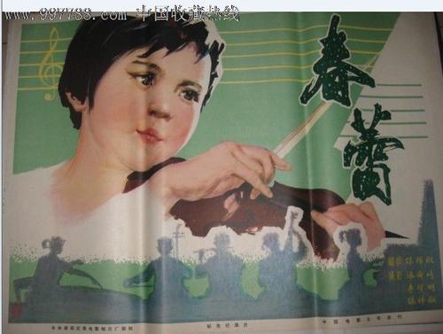 福井工業大学degree